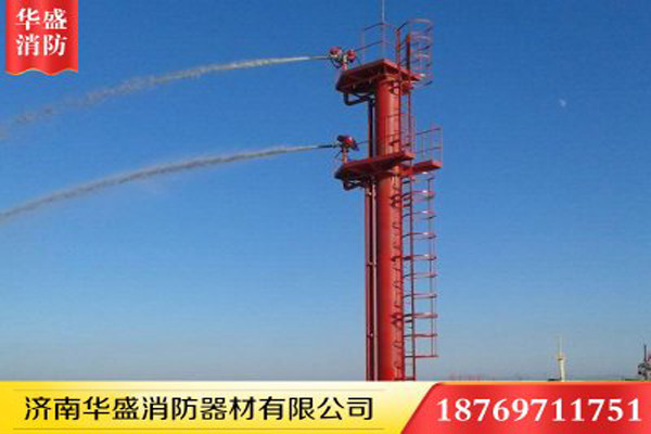 華盛消防炮塔：火災(zāi)逃生不可盲目逃避，記住一下幾點(diǎn)，能救命！