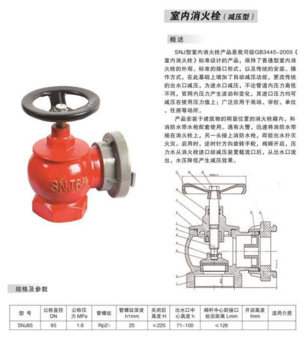 微信截圖_20230517174536