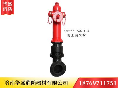 常見的18個(gè)消防設(shè)計(jì)錯(cuò)誤，你中招了嗎？