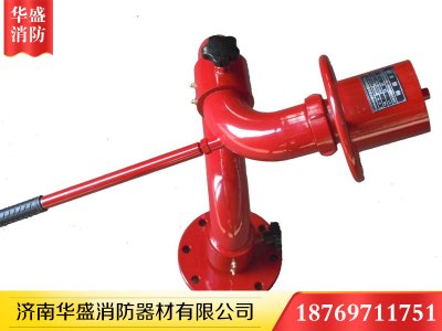 消防炮廠(chǎng)家分析滅火系統(tǒng)的分類(lèi)和組成