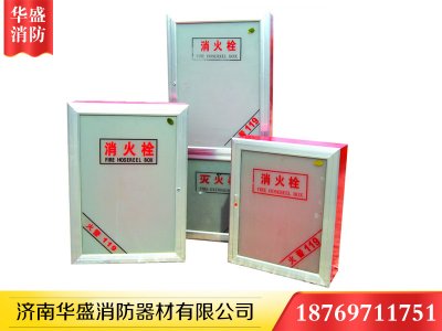 濟南消防箱，這樣保養(yǎng)很重要