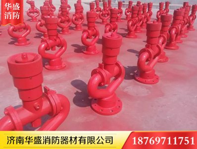 你知道家中要常備消防器材嗎？